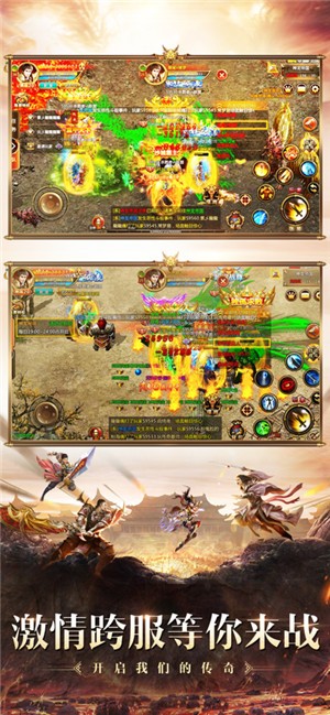 木瓜103H  v1.10.34