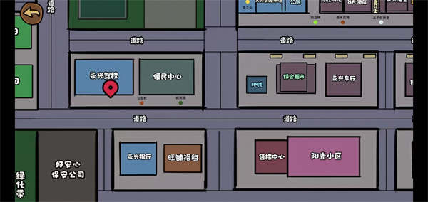 打工生活模拟器官方最新版