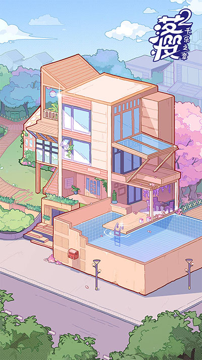 落樱小屋2官方正版 v1.0.53