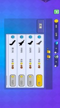 王者吃鸡行动  v1.0