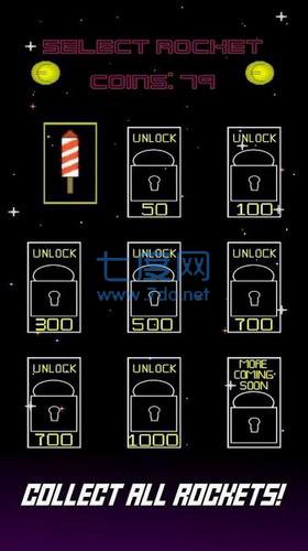 疯狂火箭内购破解版 v1.0.1