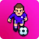 全能足球 中文版