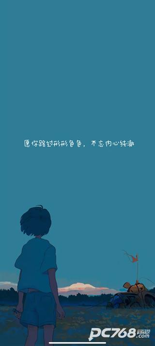 Soul音app官网正版