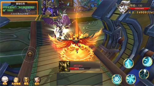 飞剑问仙手游红包版