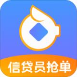 神猪抢单展业