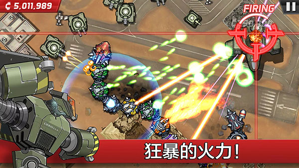 庞然巨物2023最新版 v2.6.1.680799