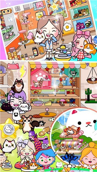 米加小镇日常生活完整版  v1.0