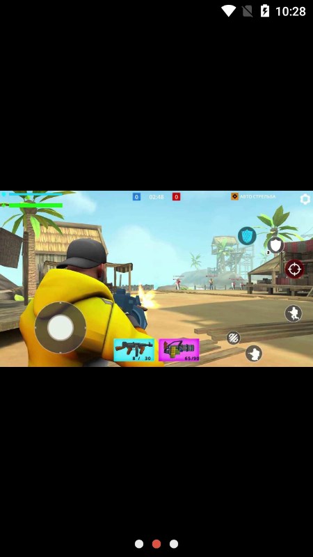 现代战争火线精英 现代战争火线精英