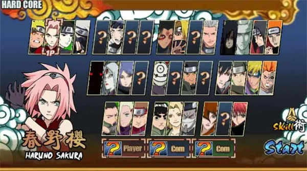 火影战记全人物版