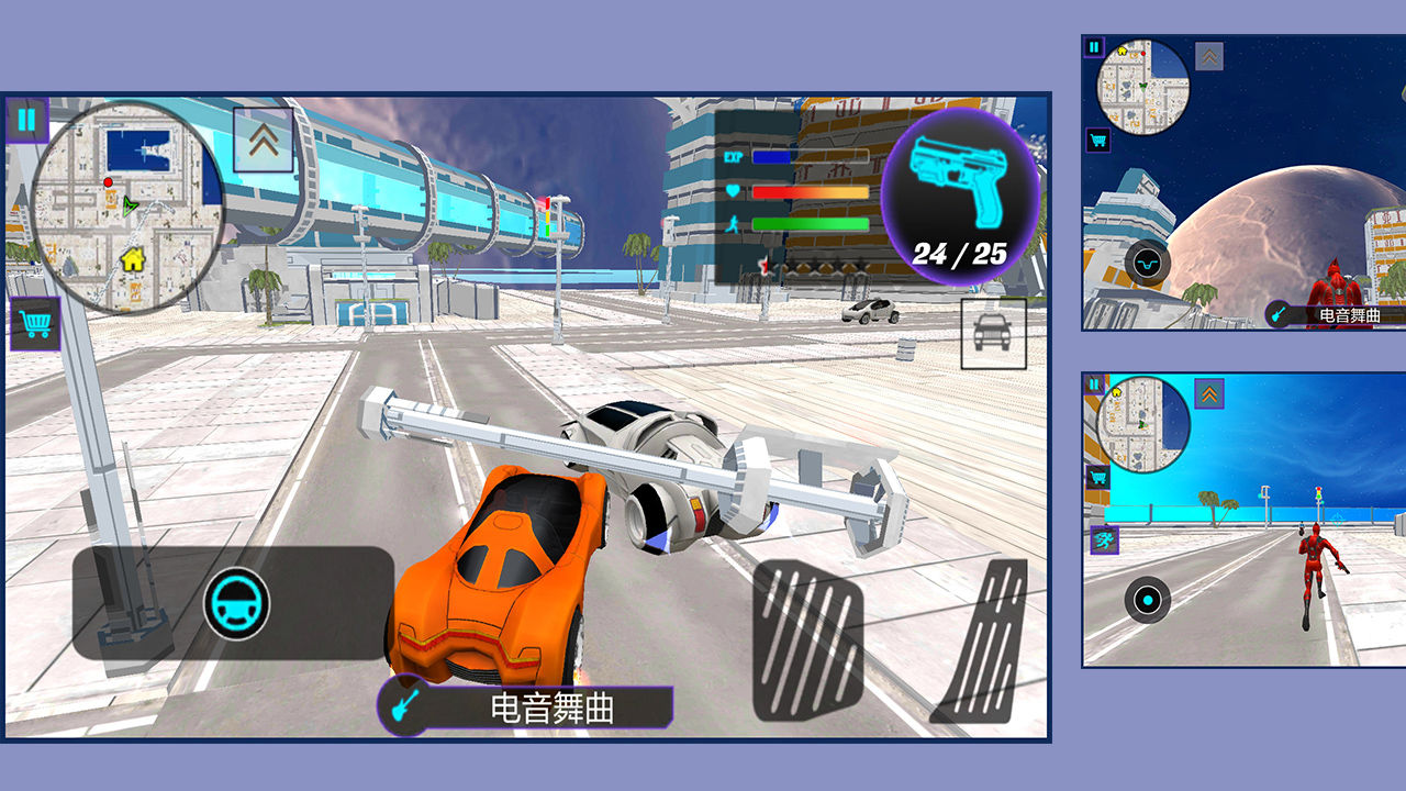 功夫超人游戏中文手机版  v4.1.2