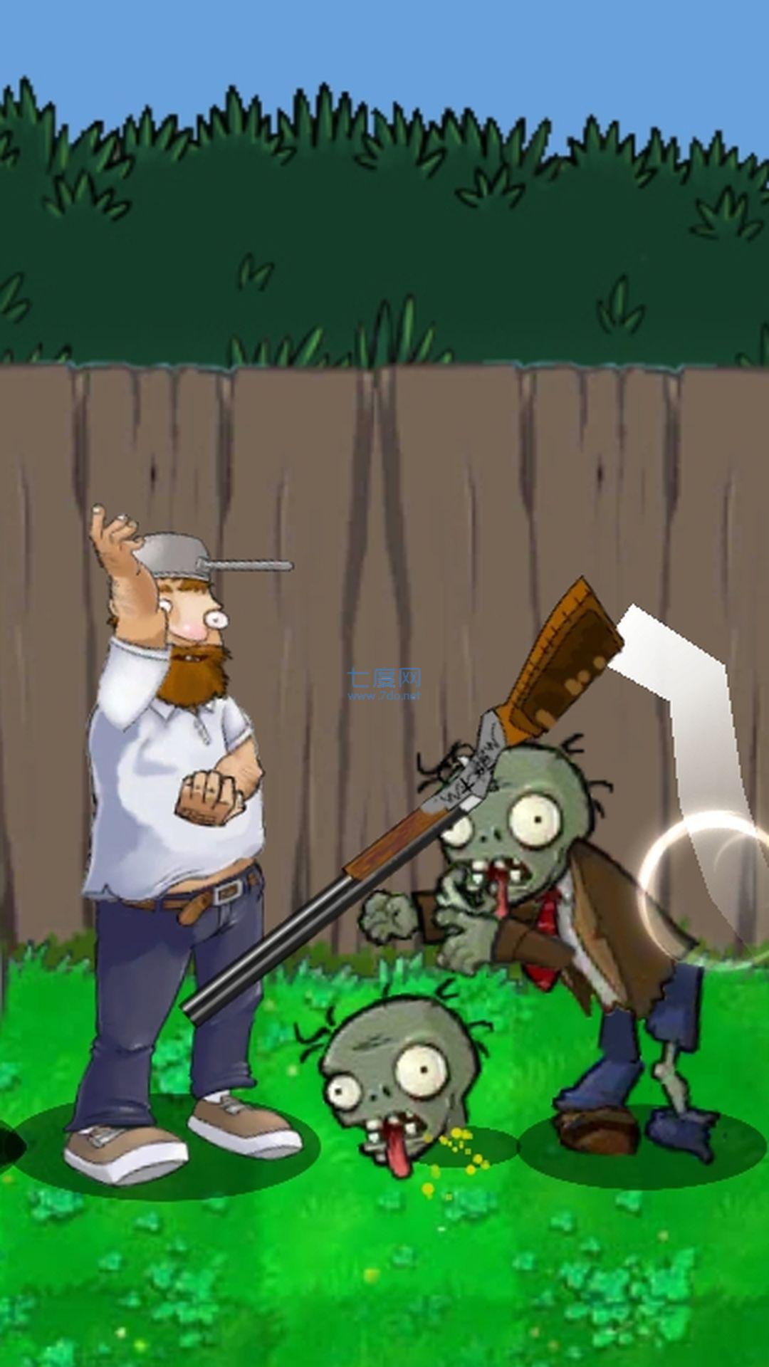 花儿僵尸大战 v1.0