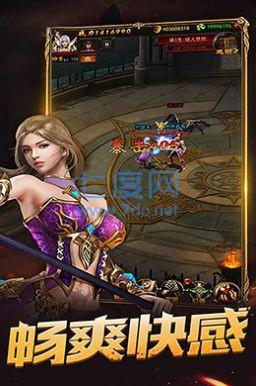 破晓神兵 v1.1.2