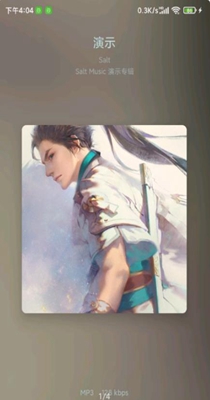 椒盐音乐.jpg 椒盐音乐.jpg