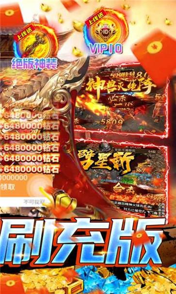 霸将三国单职业  v1.0.0