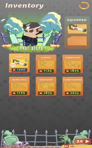 我射僵尸贼溜  V 1.0