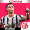 网易实况足球5.8.0版本官方版
