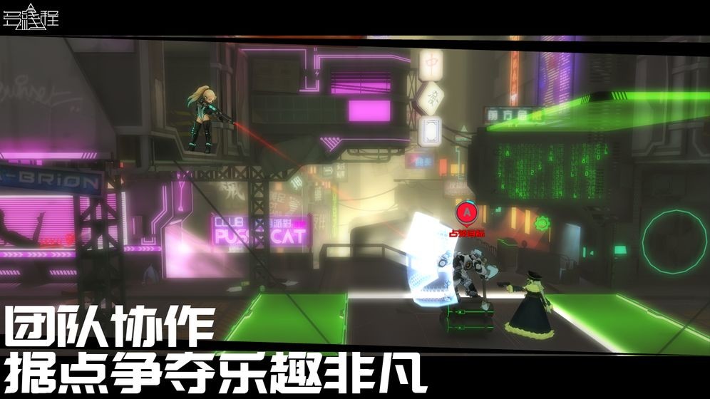 多线程 2019-08-30 16:16