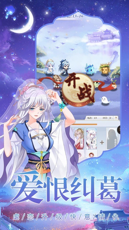 我的女皇大人  V 1.0