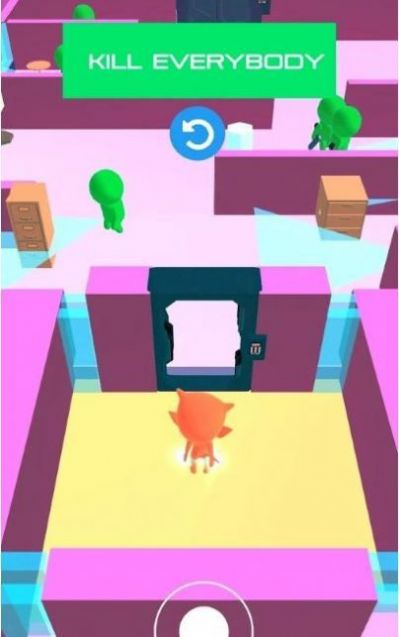 叛徒袭击游戏最新版(Traitor Attack)  v4.0.1