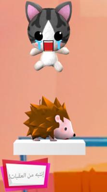 猫咪爱上口罩 v1.0