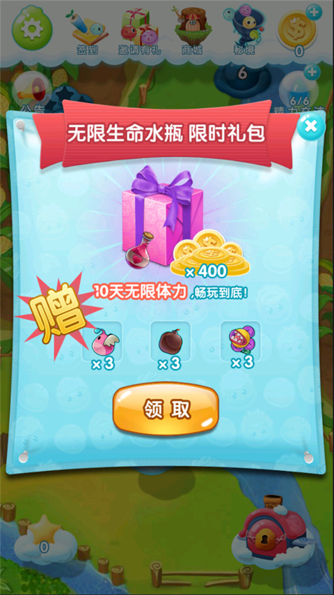 你好玉米官方最新版 v2.1