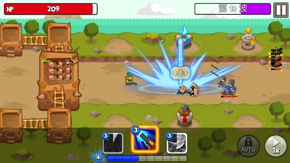 成长塔 最新版 v3.1.5