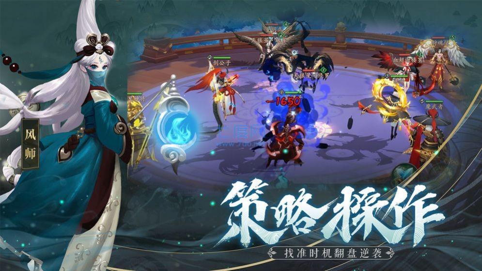 诺长安 v2.12