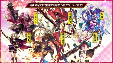 Sakura Ignoramus v3.0.5