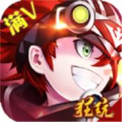 艾德尔冒险2