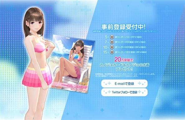 爱相随every 手机版 v3.0.5