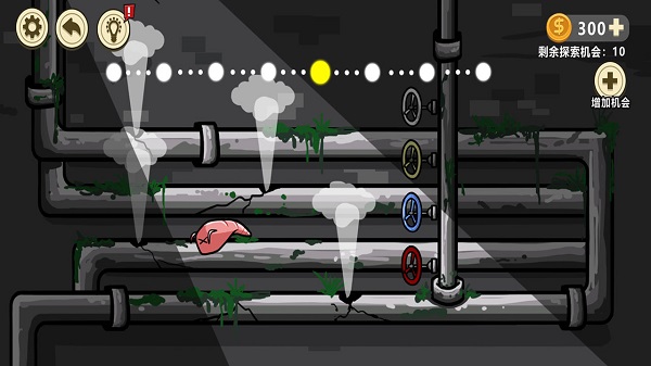 异形虫入侵地球官方版 v1.0