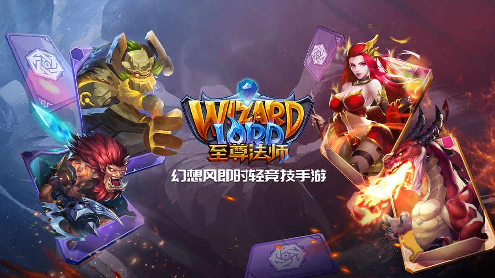 至尊法师 2024-06-25 15:08