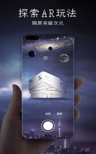 华为未见 2020-08-23 14:46