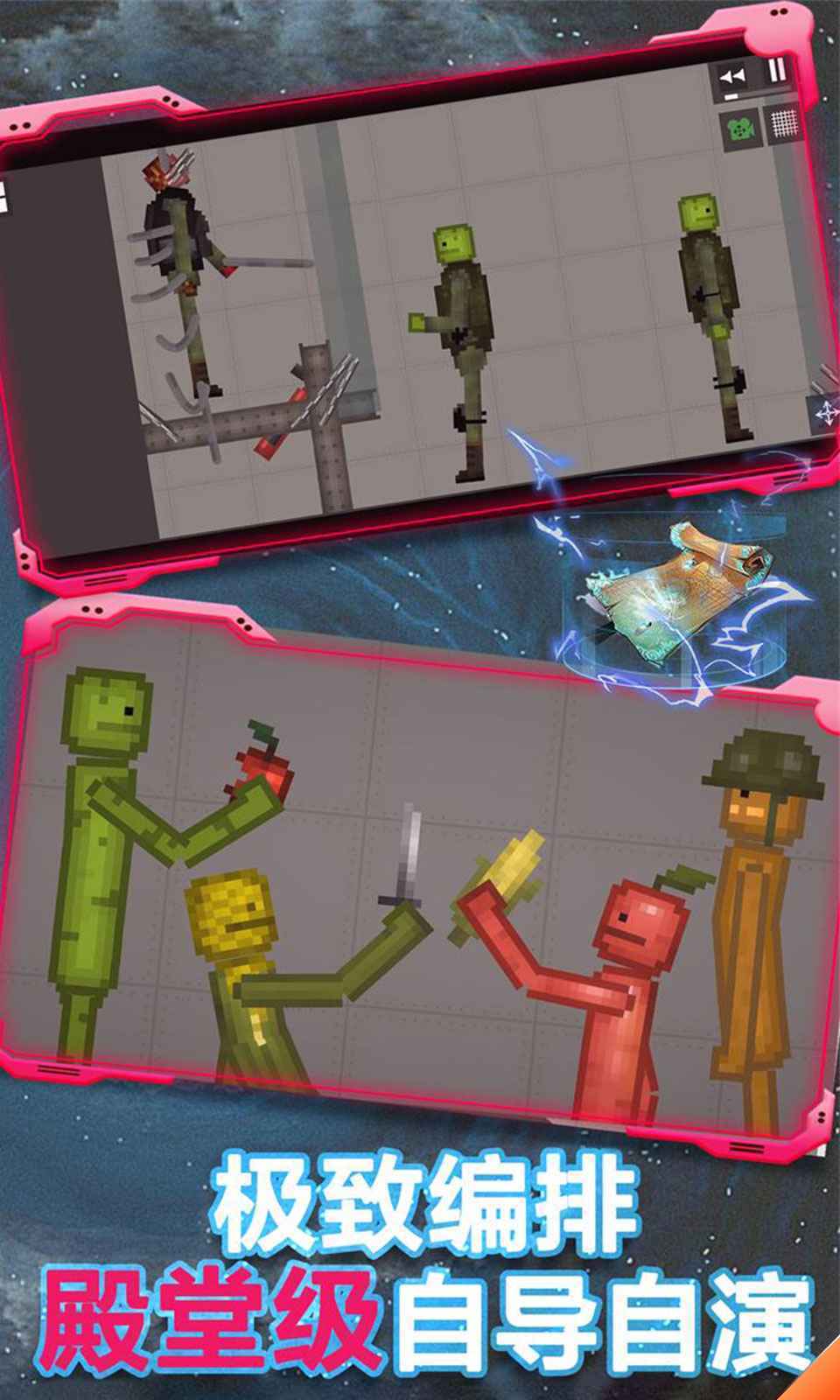 西瓜游乐场2024最新版