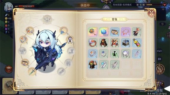 永夜之城序曲游戏安卓版  v5.3.2