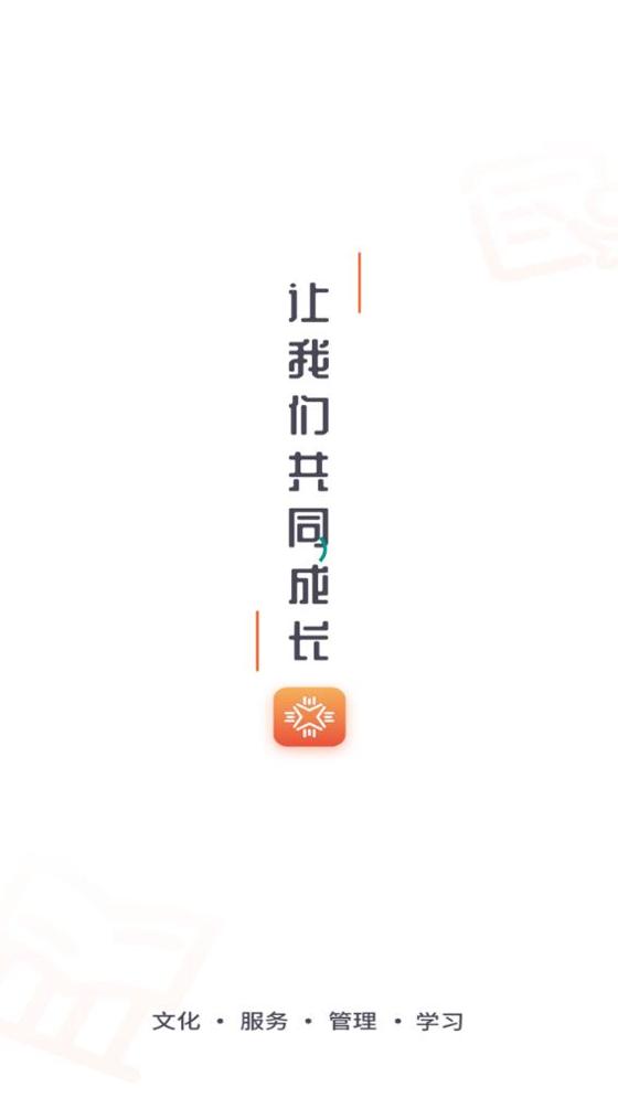 有望.jpg 有望.jpg