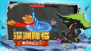 跑酷勇者破解版 v1.1.1