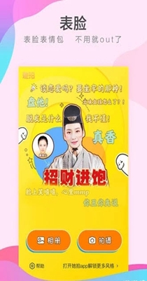 她拍.jpg 她拍.jpg