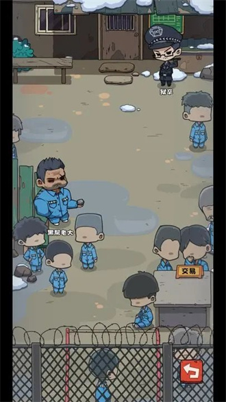 抽卡监狱 v3.0.5