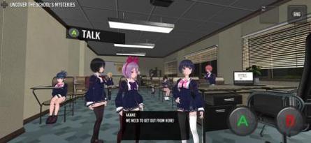 恐怖学校模拟器Scary School Simulator v3.1.5