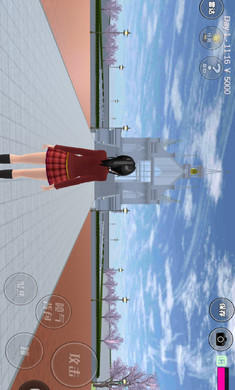 樱花校园模拟器追风汉化版