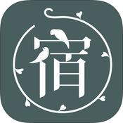 蔓心宿