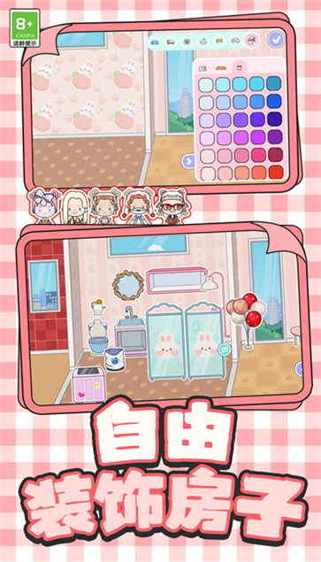 指尖之王  v1.0.1