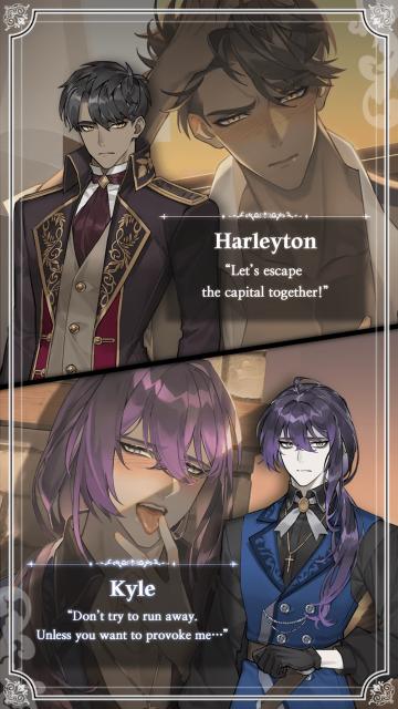 恋爱费洛蒙 v1.0.0