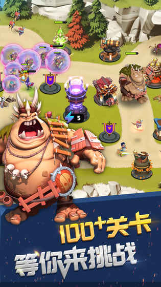 城堡守卫战 v3.1.5