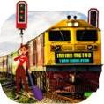 印度地铁火车模拟