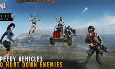 皇家吃鸡战场中文单机版 v1.6