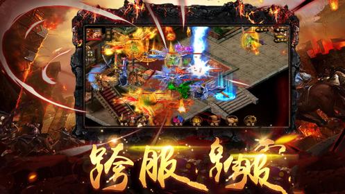 斩杀火龙传奇 2020-04-11 16:36