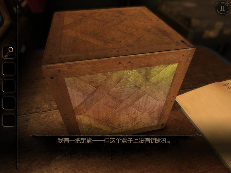 未上锁的房间3汉化版 v1.01