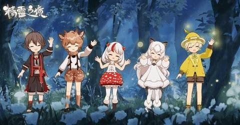 精灵之境 v1.12.6